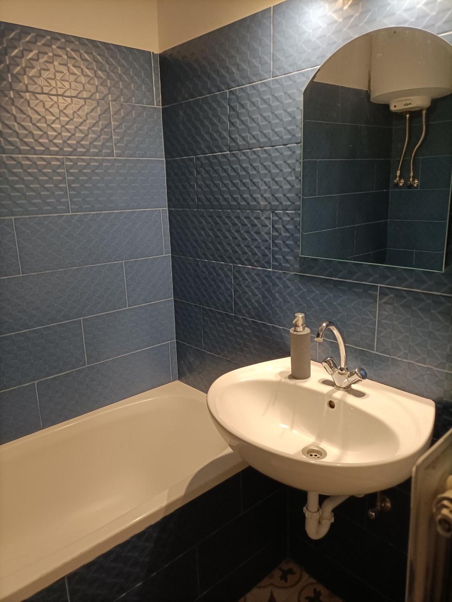 Apartmán Westend Budapešť